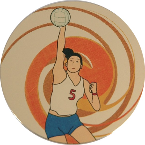 Жетон цветной Волейбол (д.25) С4