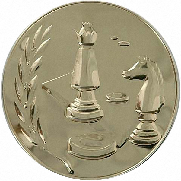 Жетон Шахматы (д.50) В26