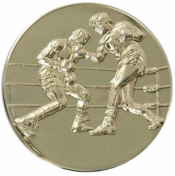 Жетон Бокс (д.50) В20