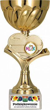 Кубок 9247D (19см) D-80