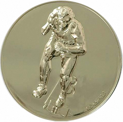 Жетон Старт (д.25) В25