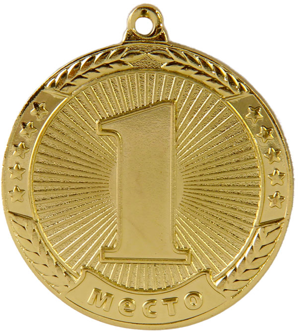 Медаль 1 место MMA4510/G 45 G-2 мм