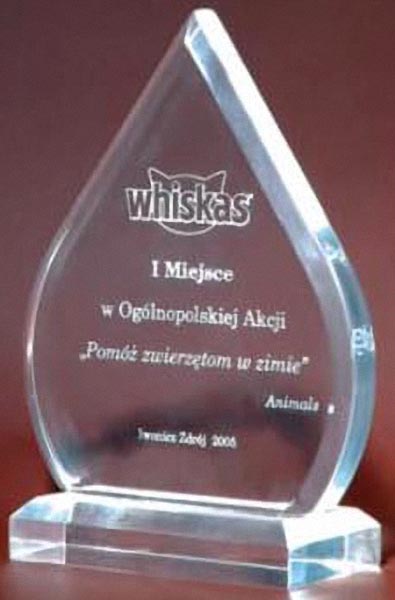 Сувенир акриловый 180мм AC005+AC116 AKRB