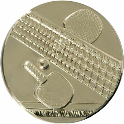 Жетон Теннис настольный (д.50) В6