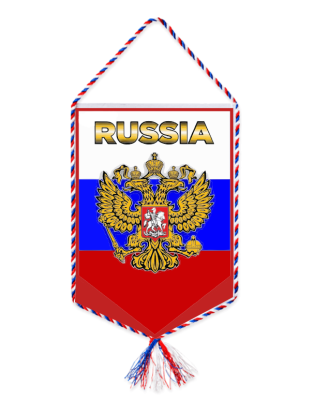 Вымпел тканевый