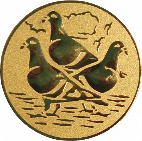 Жетон Голуби (д.25) А66