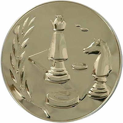Жетон Шахматы (д.50) В26