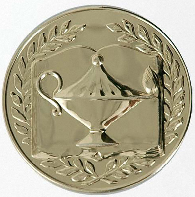 Жетон Образование (д.25) В13