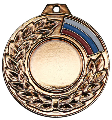 Медаль RS02/B 50(25)